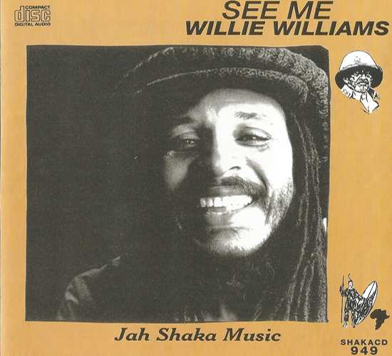 willie williams/addis a baba | tspea.org